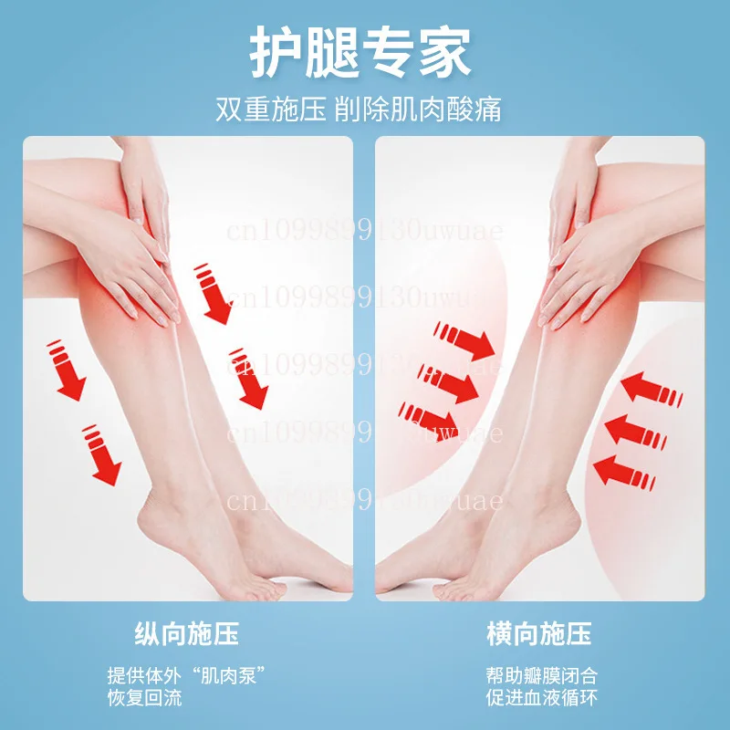 Air Knee Massager Electric Air Wave Leg Massager S02180e3d7d664024a4542c839472a72e9