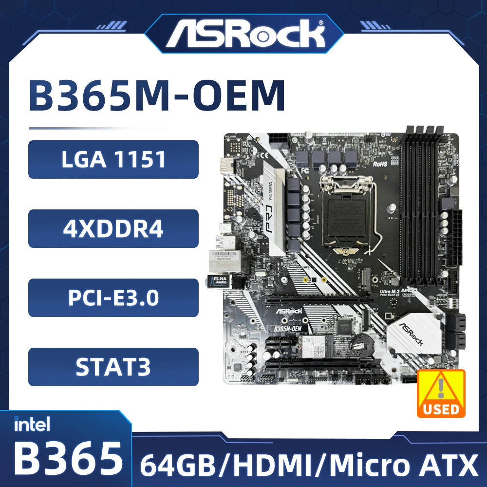 (値下げ中)core i5 9400F B365Mマザー セット 送料込み 値下げ中)core i5 9400F B365Mマザー セット 送料込み