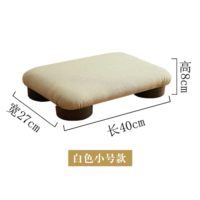 Japanese Low Ottoman Bench Tatami Stool Chinese Tea Kneeling Stools Pouffe for Living Room
