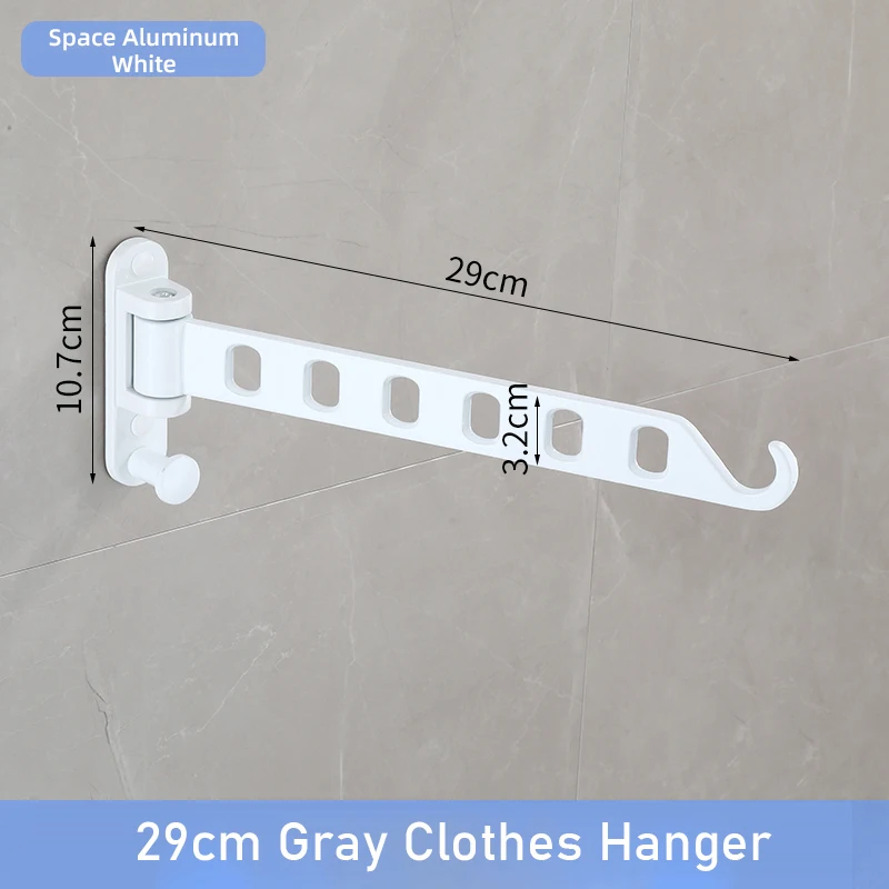 29cm White