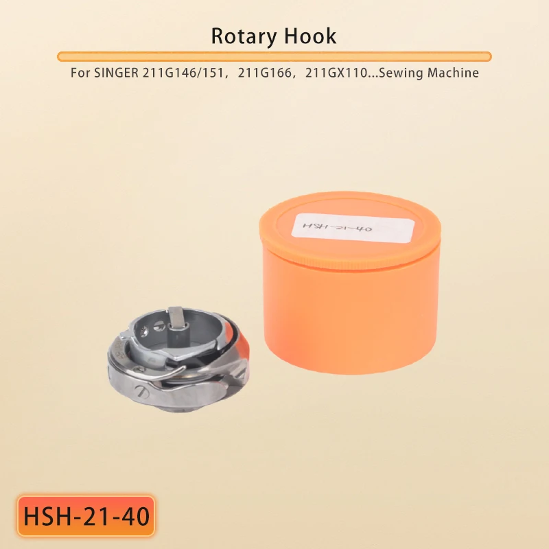 Double Needle Gauge 1/2 Inch Singer 212 Juki 515 Consew 333