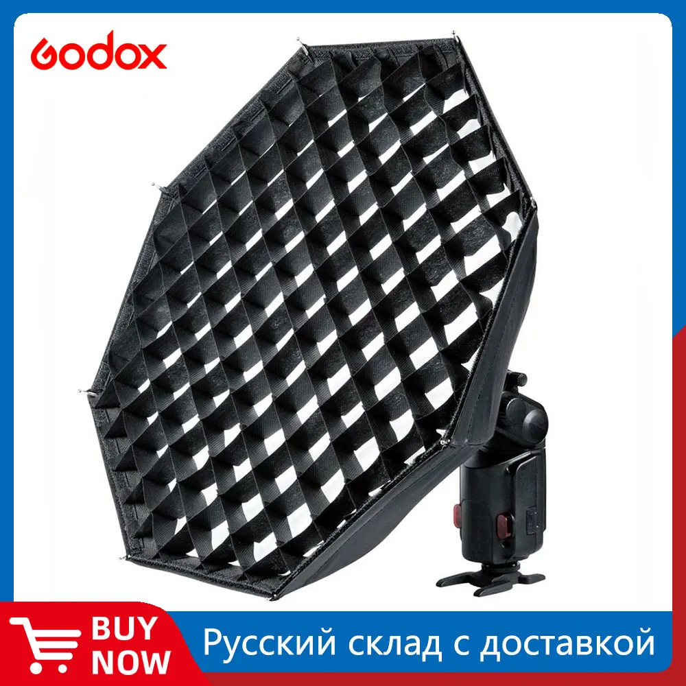 Godox AD-S7 Multifunctional Soft Box Octagonal Honeycomb Grid Umbrella Softbox for Flash Speedlite AD180 AD360 AD200 photography softbox bowens mount softbox portable softbox photography lighting kit
