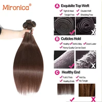 Tissage en lot naturel Remy lisse brun chocolat, Extensions de cheveux humains, pour femmes, 100 g/pièce, offre en lots de 1/3/4 2