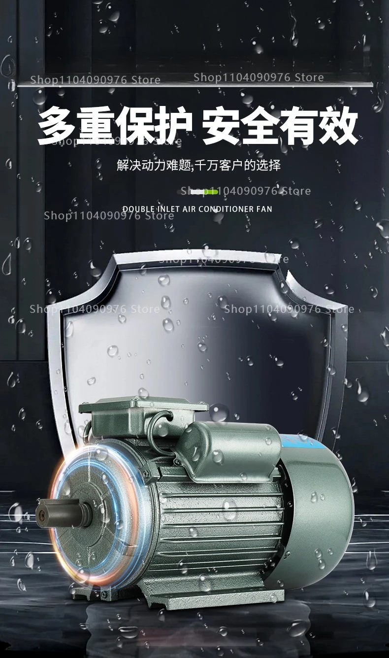 Small single-phase all-copper asynchronous motor 4-pole 750W/1.1/1 5/2.2/3.0/4 K