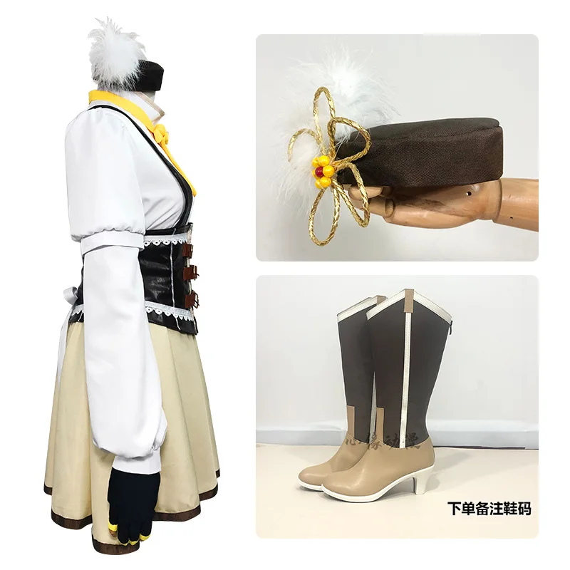undefined