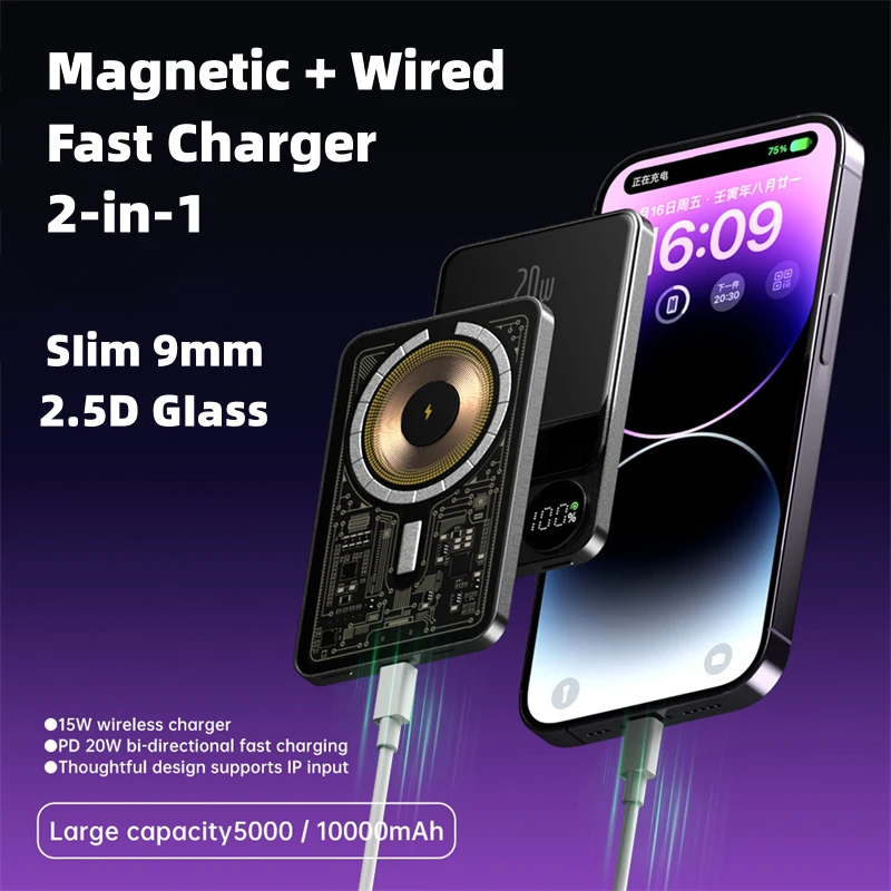 10000mAh 마그네틱 보조배터리 15W 마그네틱 무선 급속 충전기 iPhone 15 14 13 12 휴대용 보조배터리 외부 배터리 팩용