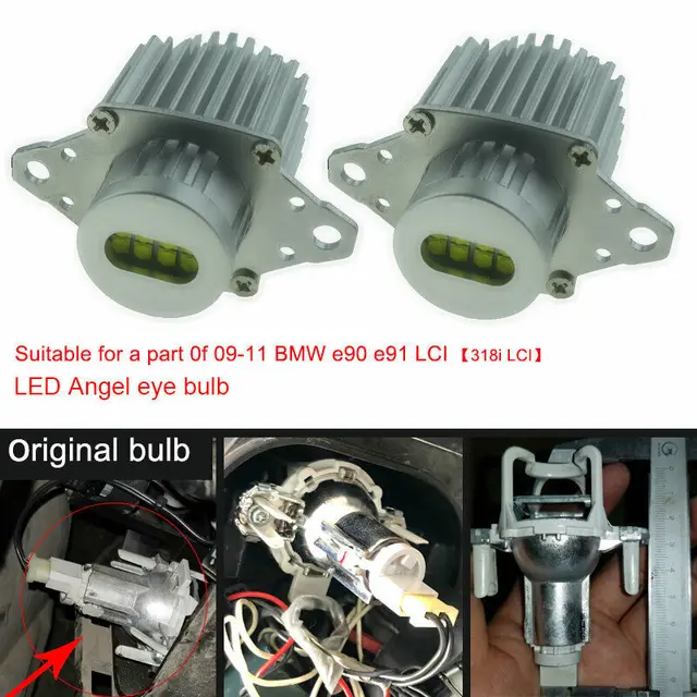 BMW E90/E91 LCI 천사 눈의 빛나는 혁신