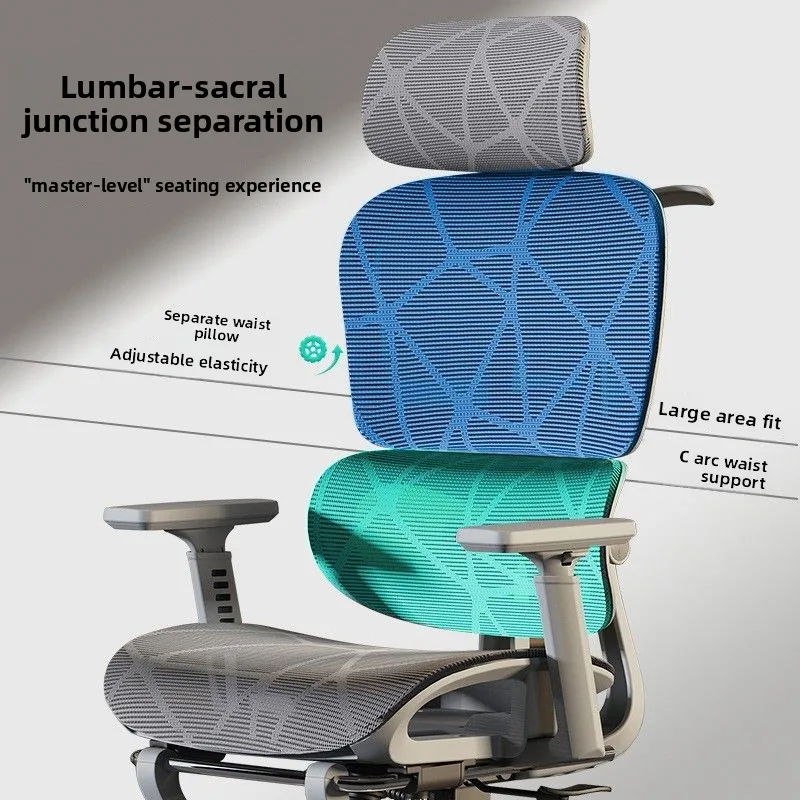 Breathable Ergonomic Office Computer Chair Reclining Gaming Chair  Comfort Lumbar Support  Long Sitting Adjustable Swivel Design