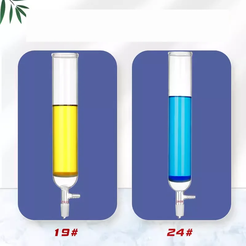 유리 크로마토그래피 컬럼, 이온 교환 컬럼, 필터 컬럼, 표준 마우스 샌드 코어