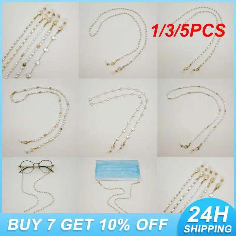 

1/3/5PCS 70cmx3mm Fashion Mask Chains Easy To Use Mask Hanging Rope 8g Glasses Chain Creative Glasses Holder Sunglasses Lanyards