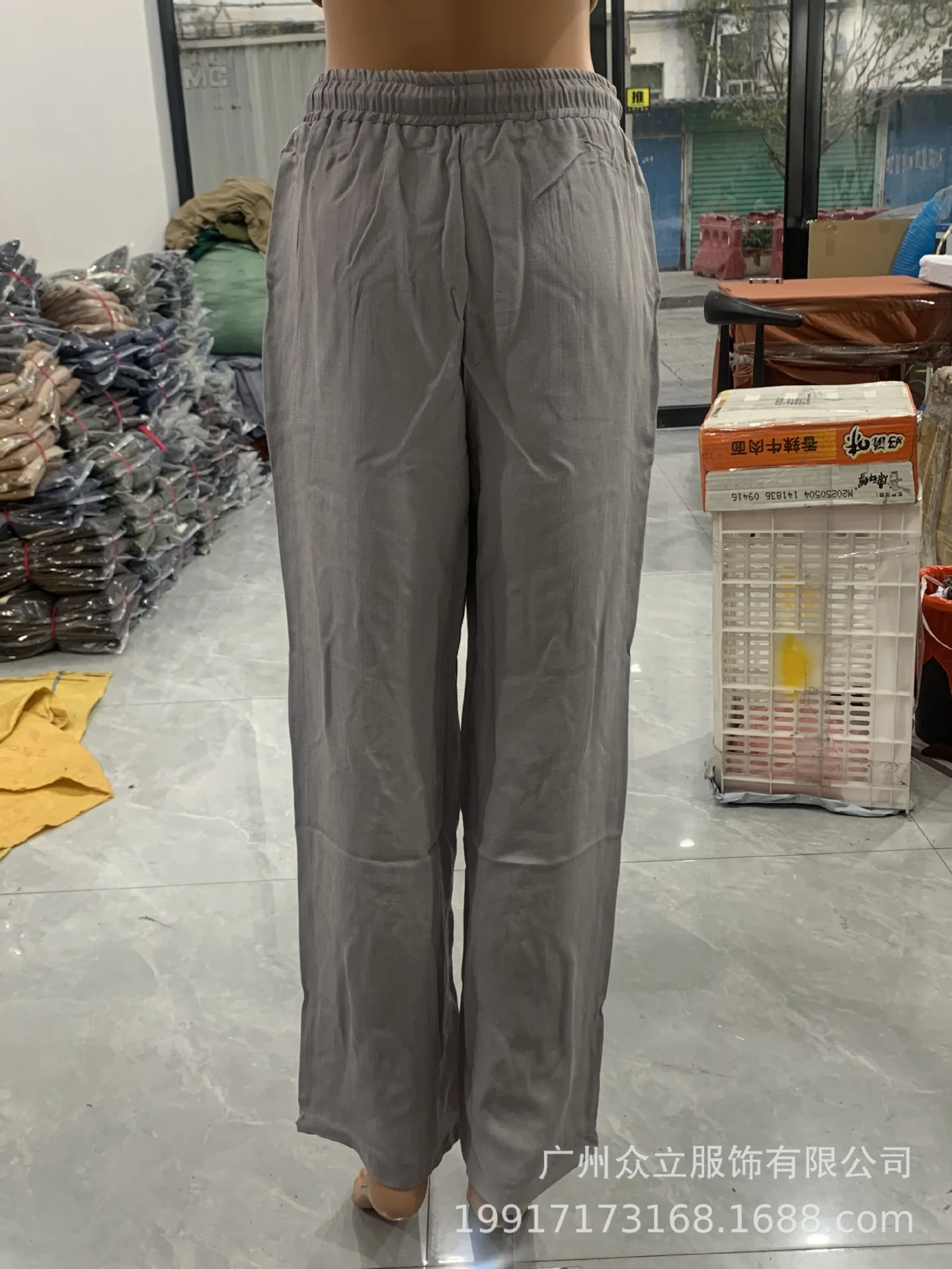 Pant women 2026 casual high-waisted drawstring side pocket casual linen pants flowing wide-leg beach pants elastic tightness
