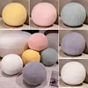 30x30cm Plush Ball Toy Stuffed Colorful Soft Squishy Dancing Accessory Pillow Sofa Chair Bed Decor Plushie Gift 1