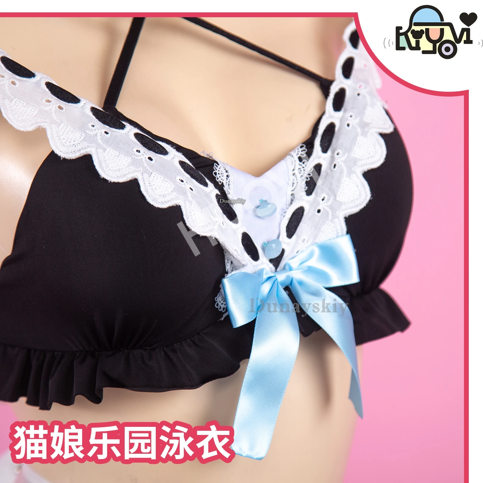 NEKOPARA ̵ ڽ ִϸ̼  ڽƬ, LOVELIVE īϹ Ƿ  Ʈ,  ҷ   ǻ, ҳ