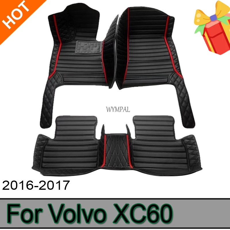 

Автомобильные коврики для Volvo XC60 2016 2017, индивидуальные автомобильные накладки на ногу, аксессуары для интерьера