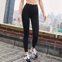 Black floral waist trousers