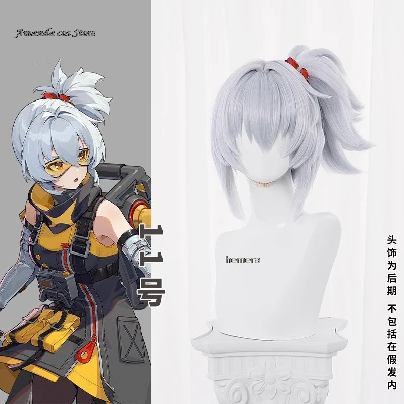 

Game Zenless Zone Zero No.11 Cosplay Silver White Ponytail Wig ZZZ Cosplay Halloween Party
