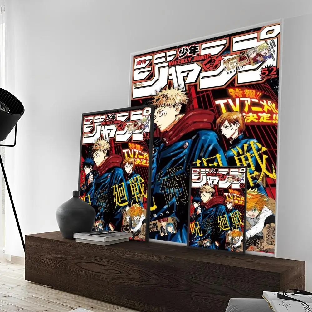 Poster prints anime poster Jujutsu Kaisen anime poster home decoration highend Kraft paper wall painting study home living room decoration picture