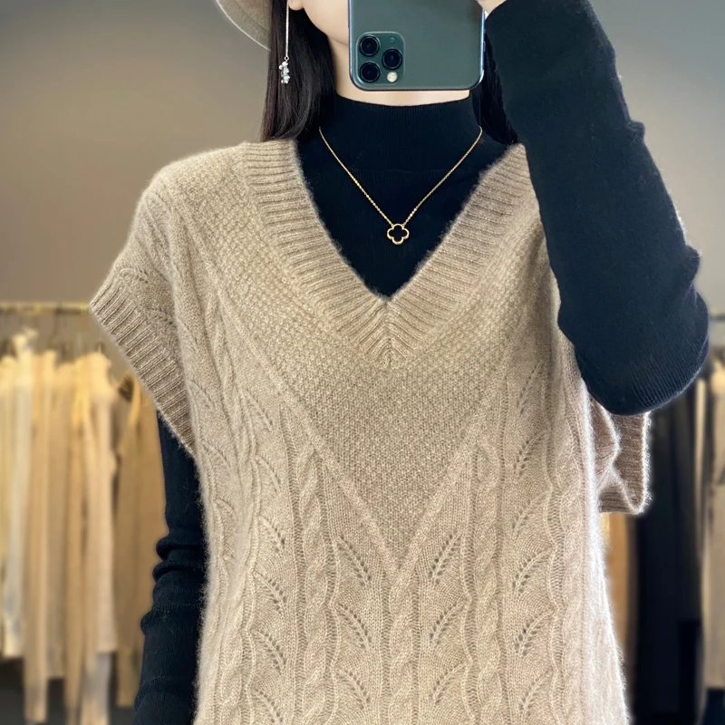 Frayed V-Neck Wool Knit Vest