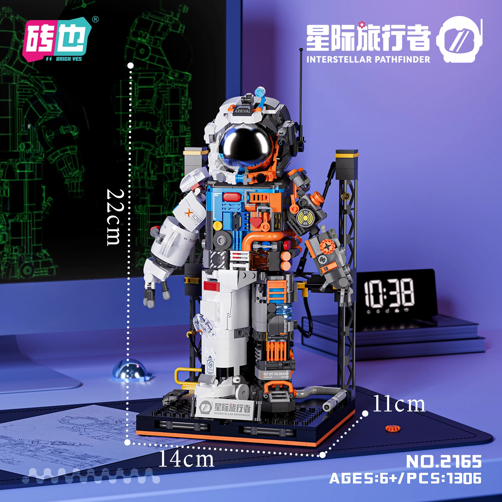 Astronaut Robot Building Blocks Space MOC Bricks Set