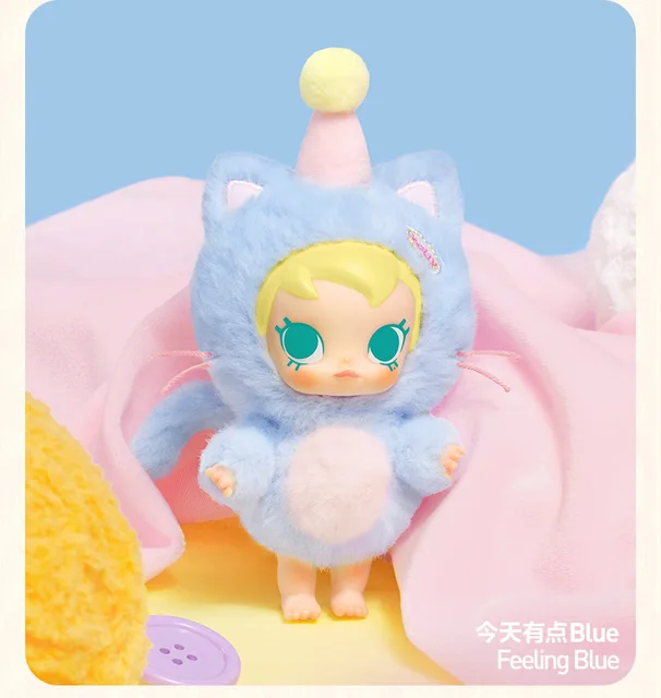 [Non❁.*・゜様用] Pocket Friends Baby Molly New 2025 Baby Molly Pocket Friends Series Official Authentic