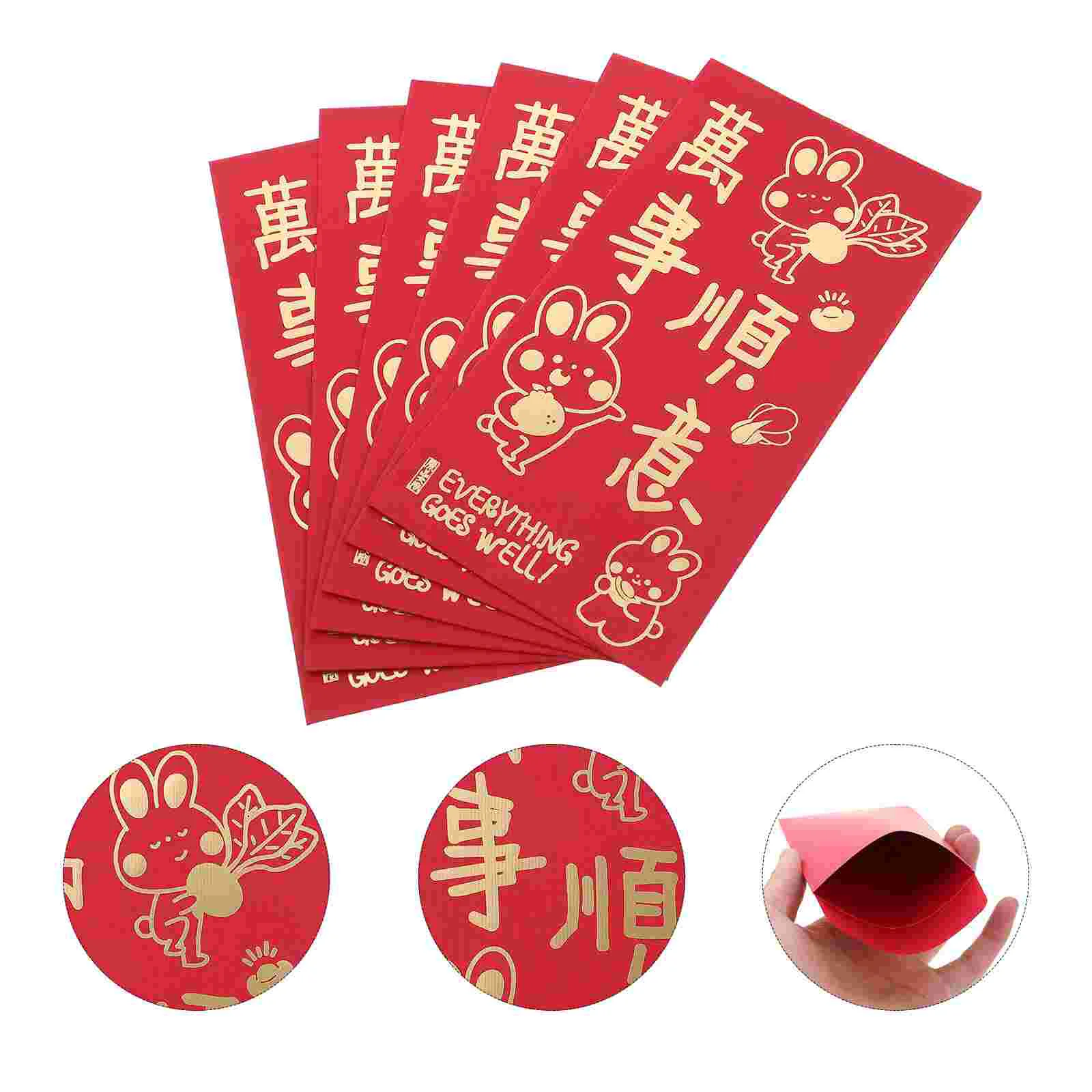 

6 шт., конверты с изображением кролика