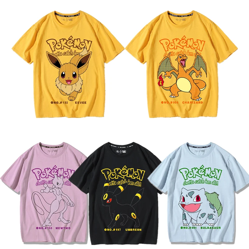 

2023 New Anime Oversized T Shirt Kawaii Pikachu Charizard Squirrel Cartoon Printed Spring Summer Casual Short Sleeve Top Clothes
