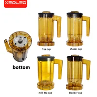 ST-816/T6S Tea Brewing Machine Cup For Blender/Milk/Tea presso/Shaking 1