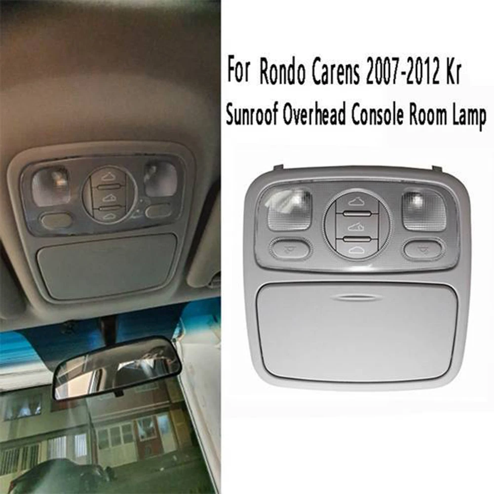 

1x Car Skylight Overhead Console Room Light For Kia RONDO Carens 2007-2012 #928101D000QW Gray Auto Interior Reading Lamp