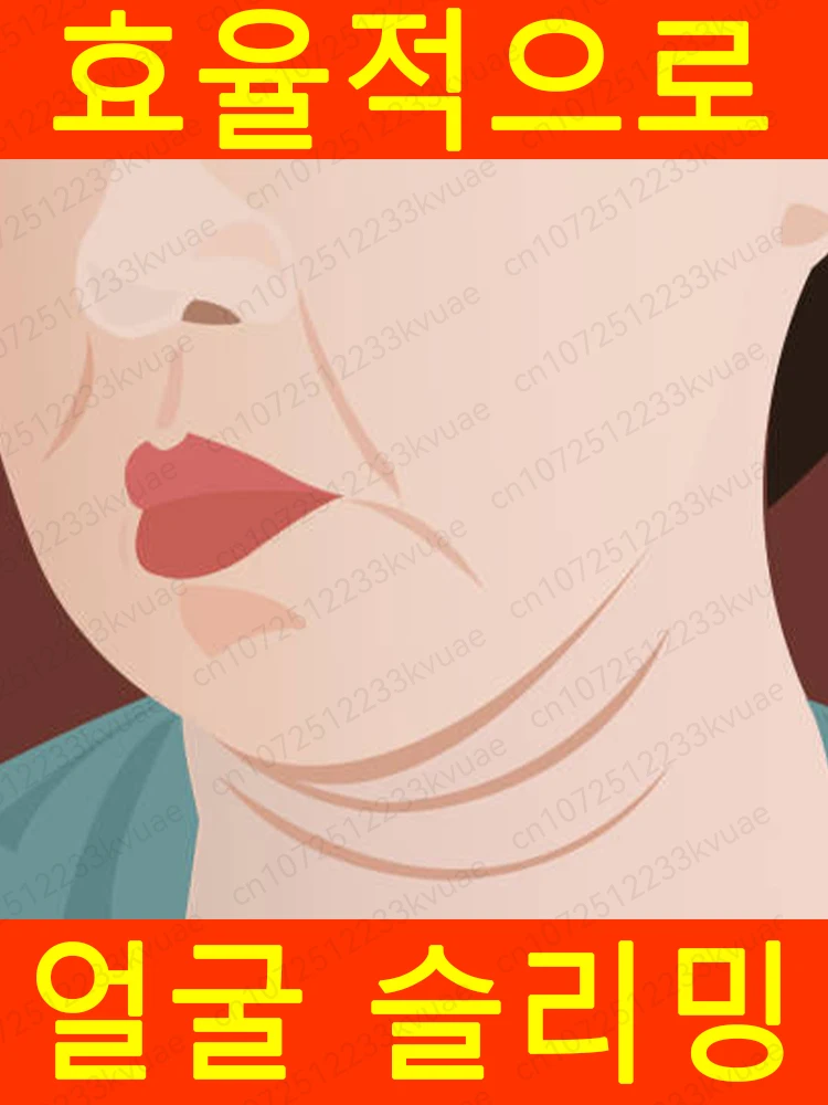   ũ Ÿ    , Oedema  Ʈ ŸƮ, V   , ڿ ,  
