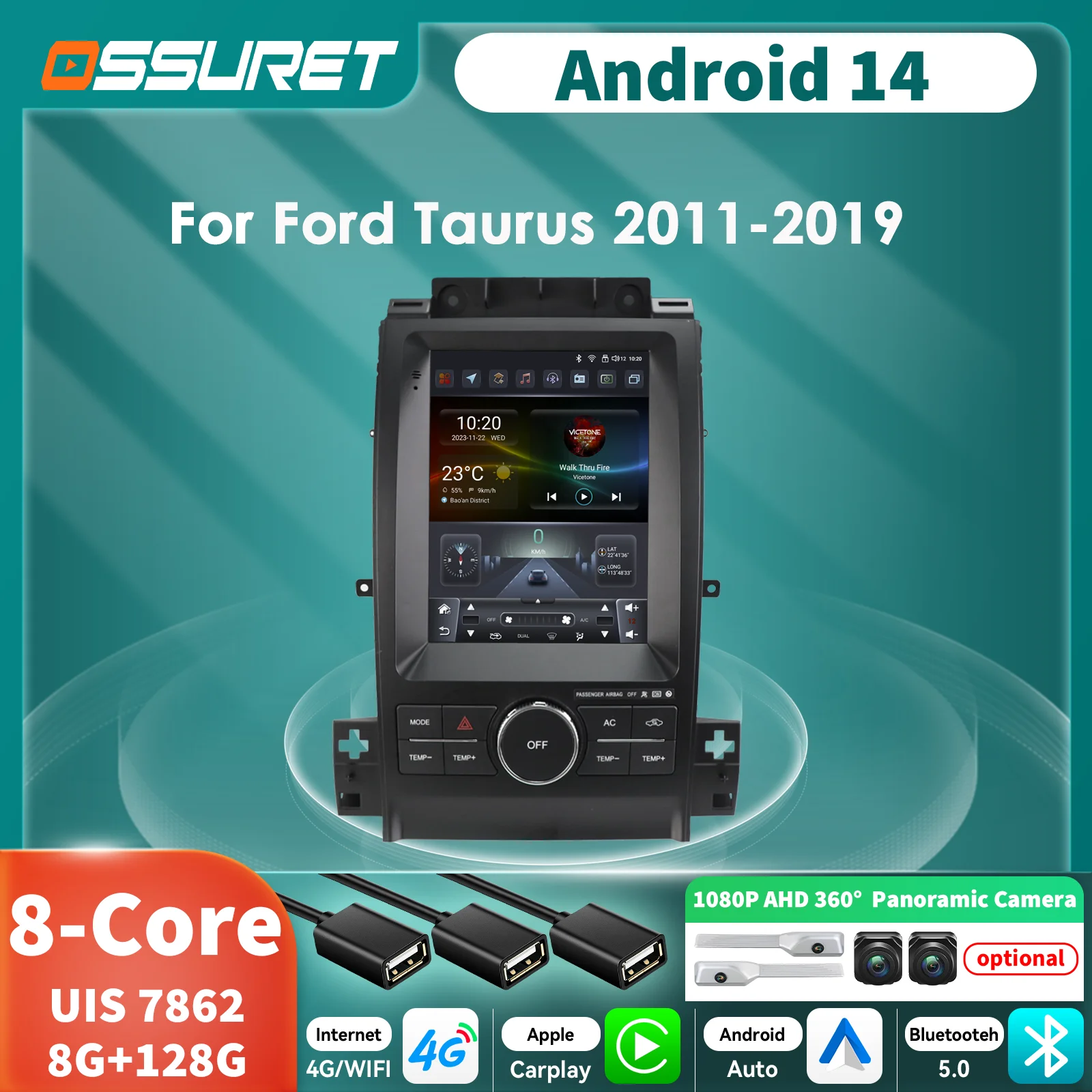 شاشة فورد تورس من ٢٠١١ الى ٢٠١٩ اصلية بضمان سنتين...