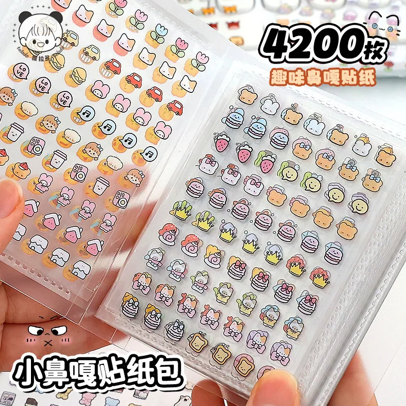 MINKYS 10pcs Kawaii Decorative Stickers - Cute Photocard Stationery Gift