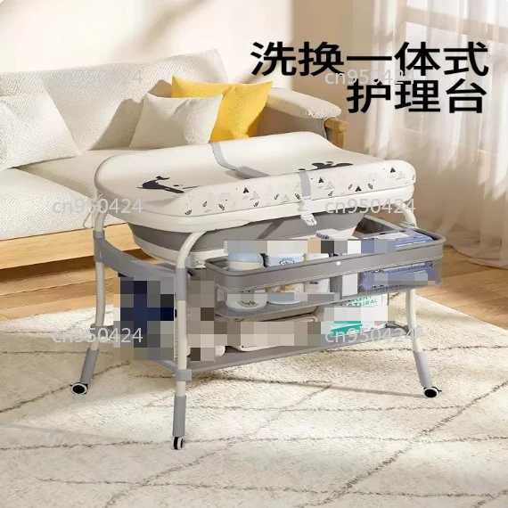 기저귀 교환대  돌봄 테이블