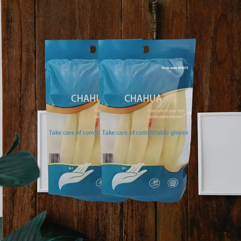 

Flower-Shaped Latex Tea Gloves, Comfortable and Clean, Suitable for a Unmatched Experience