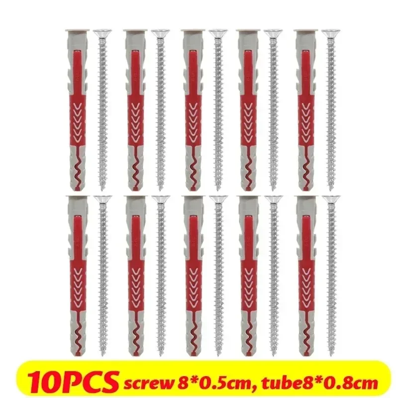 10PCS