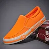 2023 New Men‘s Canvas Shoes Casual Sneakers Spring Autumn Mens Vulcanized High Quality Breathable Comfortable Flat Shoes BD23064 1