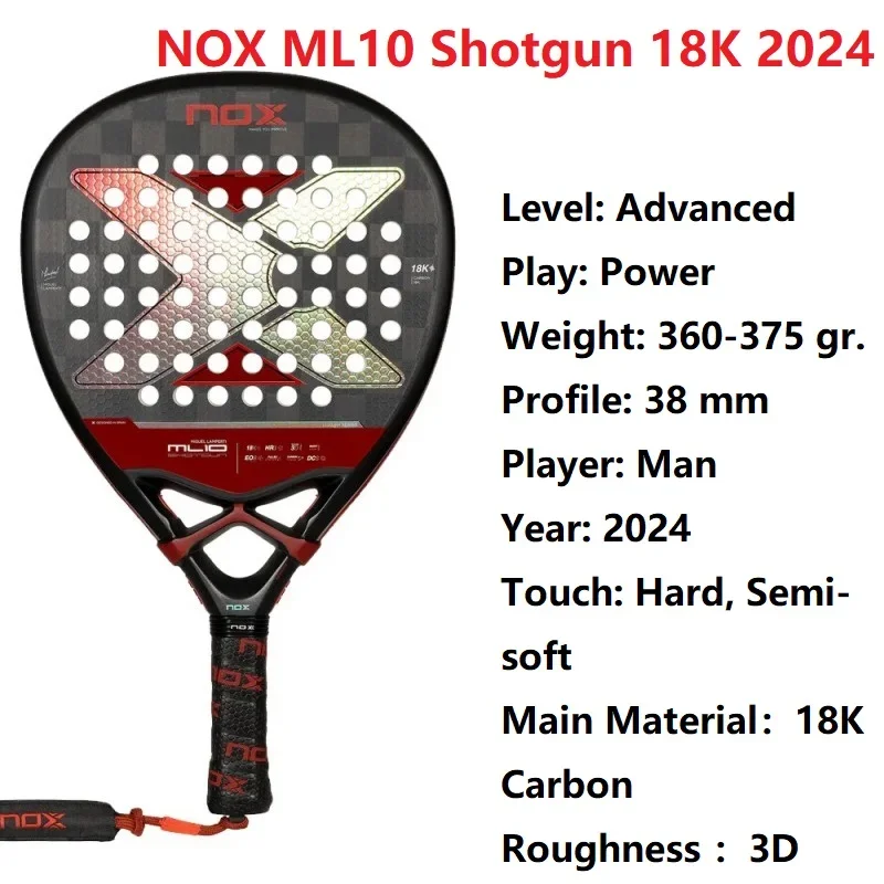 NOX X-ONE Padel Racket 3K 12K Carbon Fiber HR3 Core Round Shape Power Surface Beginner Raquette Paddle Shovel