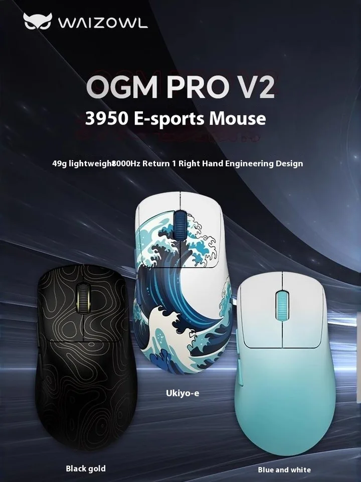 Waizowl Ogm Pro V2 Mouse Paw3950 Three Mode Gaming Wireless Mouse