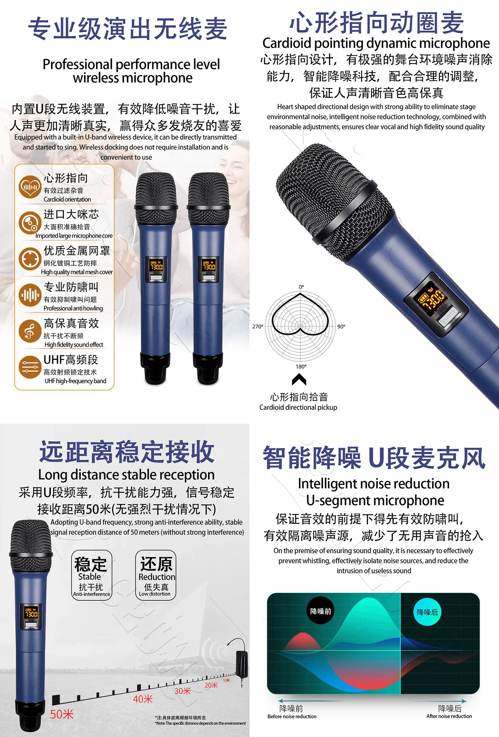TSR503M04-4TB 90K 22" MIC Inandon Karaoke Player Intelligent Voice Keying Machine Online Movie Dual System