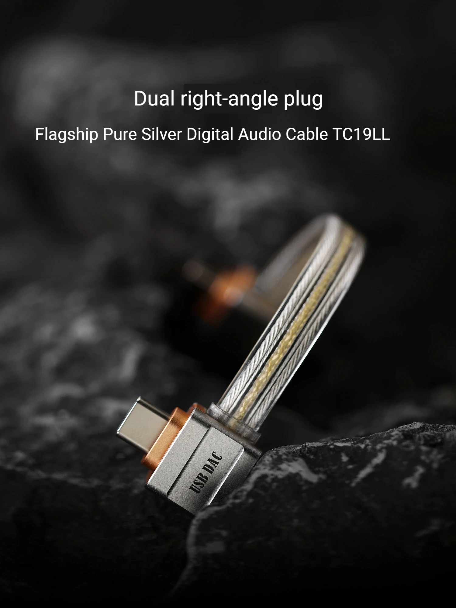 ddHiFi TC19LL Type-C - Type-C 이중 L자형 디지털 신호선 4n Occ 실버 코어