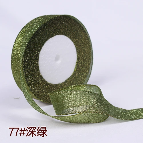 Elegant Glitter Satin Ribbon - Perfect for DIY Crafts, Gift Wrapping, and Party Decorations
