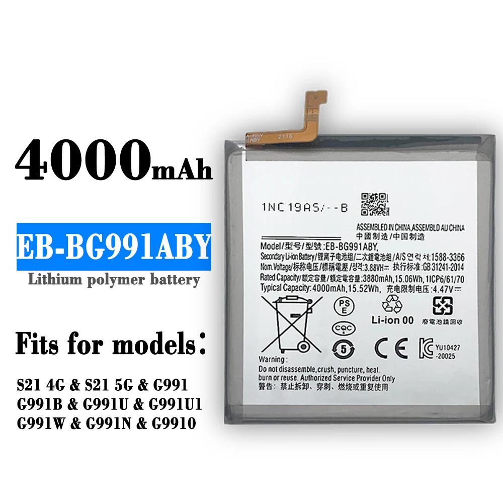 Replacement Battery Mobile Phone Batteries Original Replacement