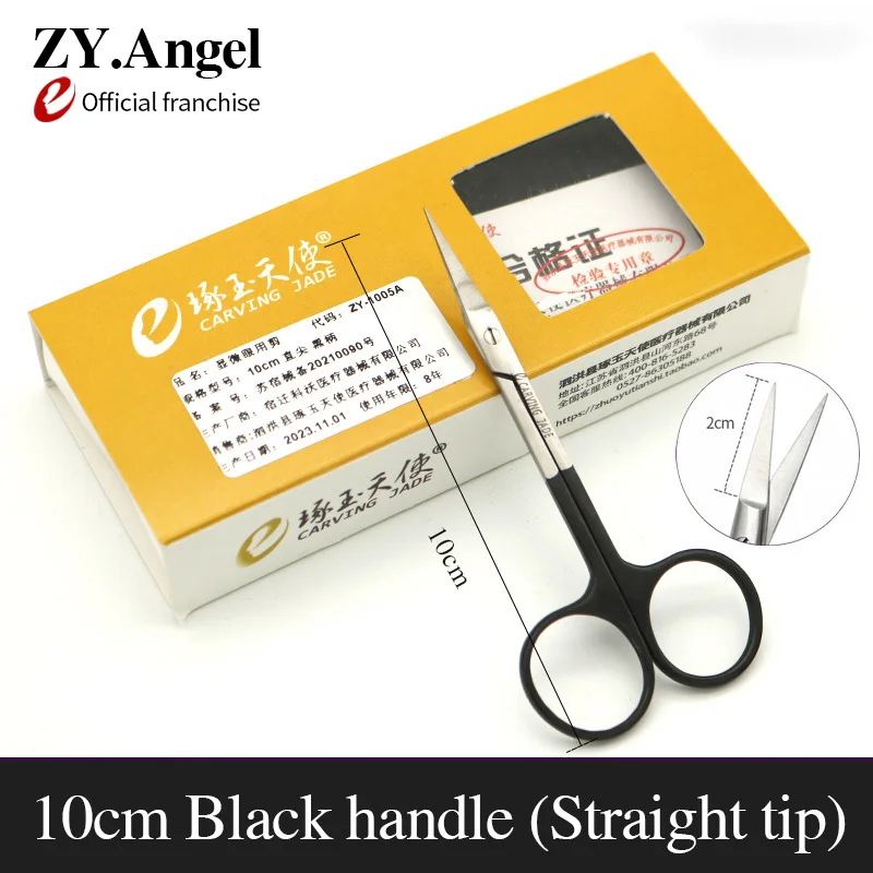 black straight tip