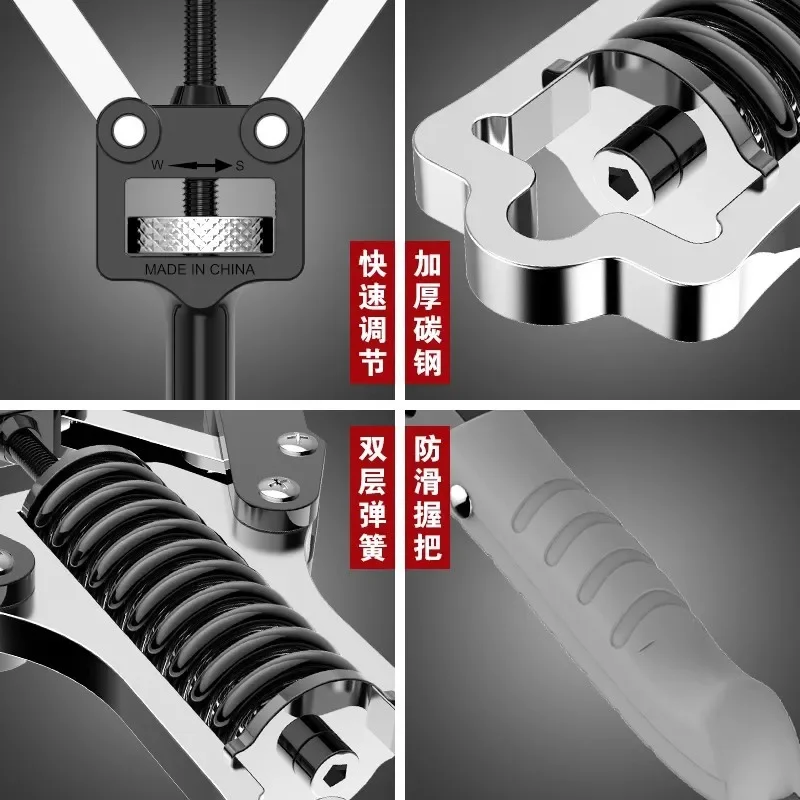 Arm Strength Trainer Fitness Hand Gripper Fitness Spring Stick Arm force device Men home training Fitness equipment Adjustable chest muscle training Arm exercise Hydraulic grip bar