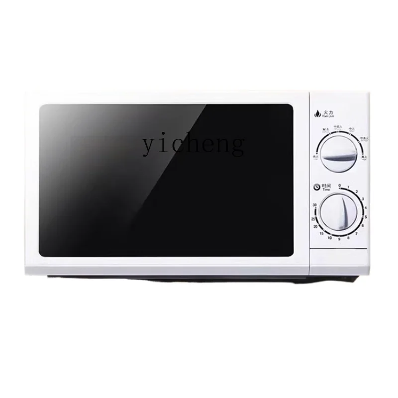 Мини-печь для микроволновой печи XL