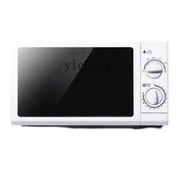 XL Microwave Oven Mini Small Automatic Mechanical Turntable Household 1