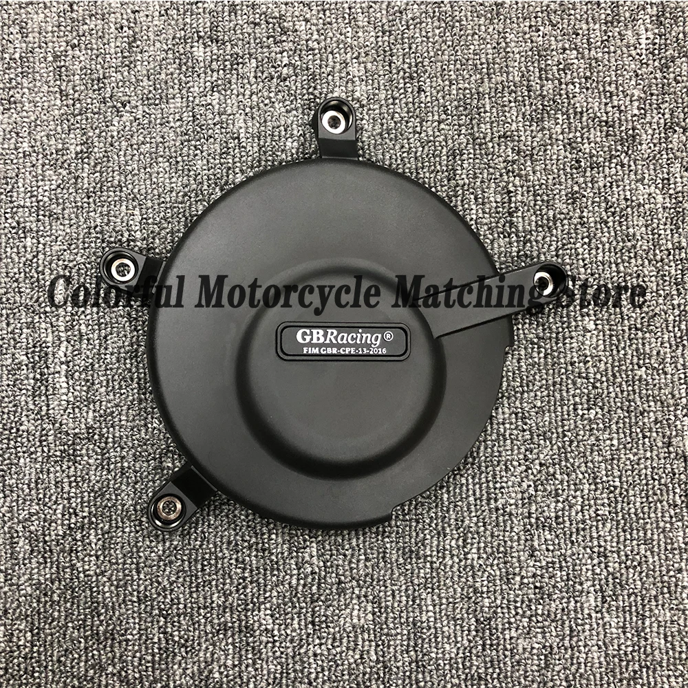 Motorcycles Engine Cover Protection Case For GB Racing SUZUKI GSXR600 GSXR750 2006-K6 K7 K8 K9 L0-M3 GBRacing motorcycle engine cover engine cover protector engine guard