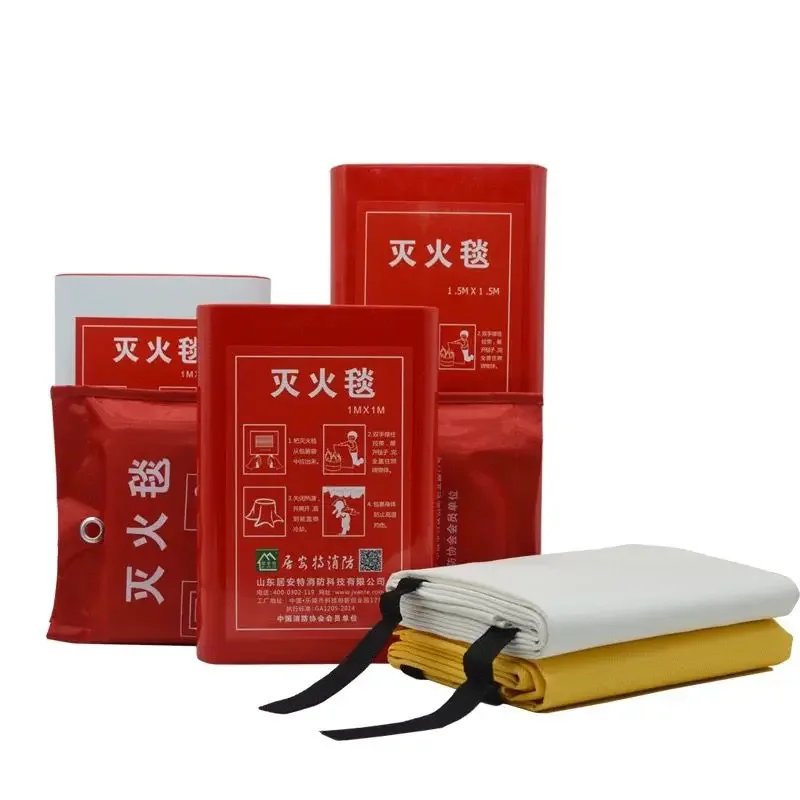 120X120cm Fire Blanket Fighting Fire Extinguishers Tent Boat Emergency Blanket Survival Shelter Safety Cover
