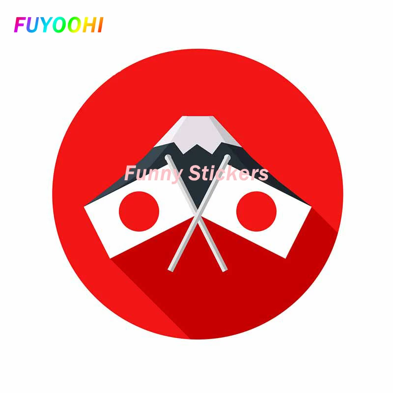 AMA SHOP Autocollant Pré-espacé Avec Inscription Japan Japon