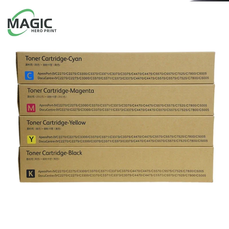 Compatible Color Powder Copier Toner Cartridge C7525 for Xerox WorkCentre 7525 7530 7535 7545 7556 7830 7835 7845 7855