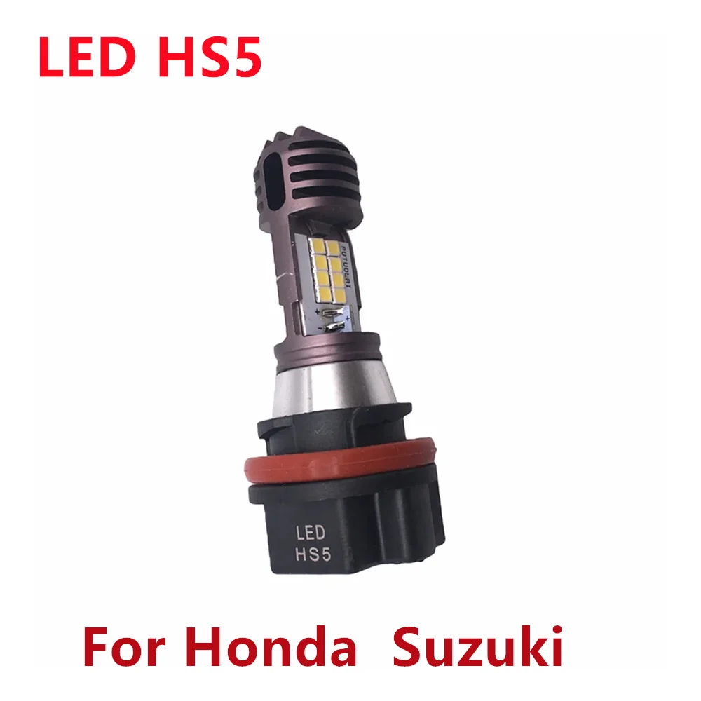 Ampoule LED Phare Moto Honda PCX125/150 - HS5 2525 80W, Blanc 6000K, 1200LM, DC10-80V, Neuf